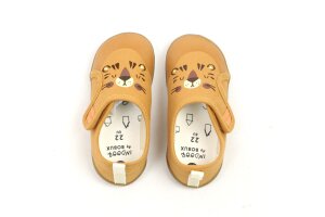 Bobux pantoffels, Nook Leo (maat 22-30)