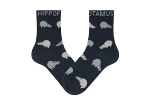 Condor korte sok, 480 hippoo navy (maat 16/18 - 36/39)