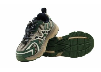 Naturino active