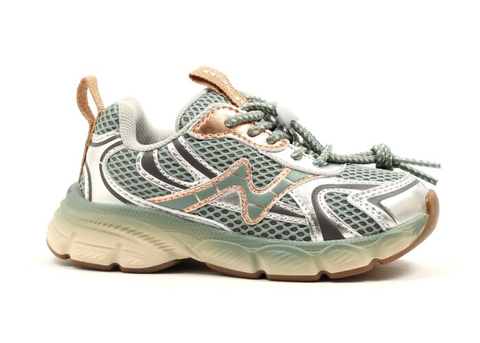 Naturino active