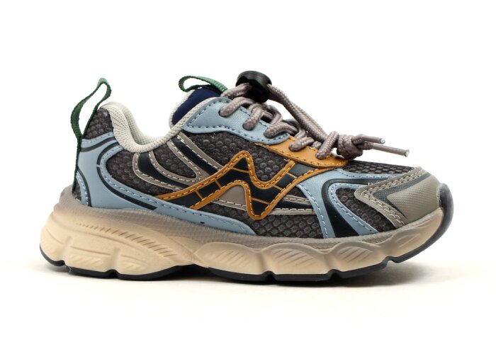 Naturino active
